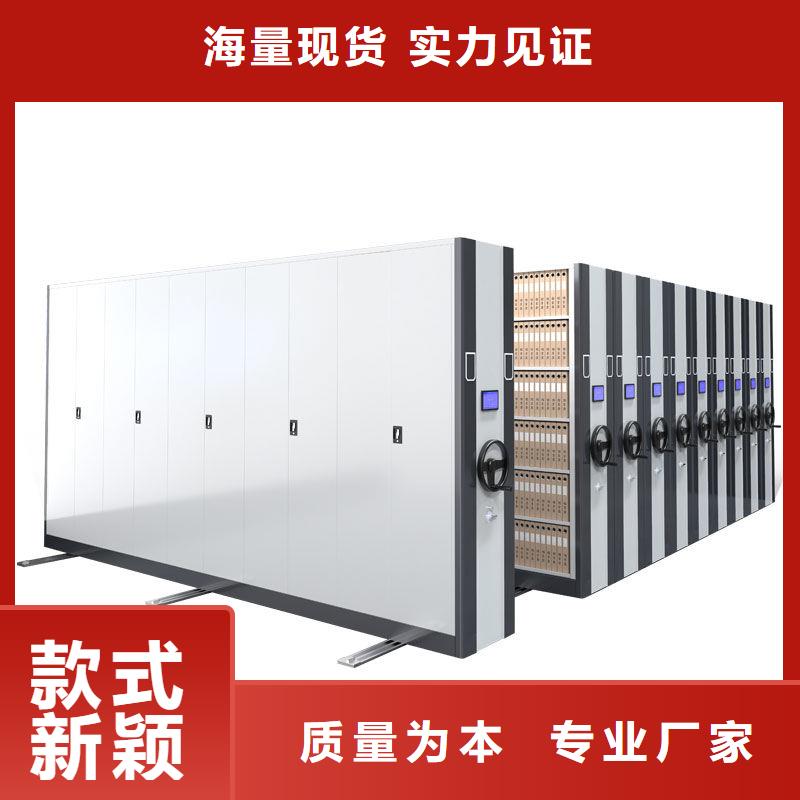  密集柜以质量求生存