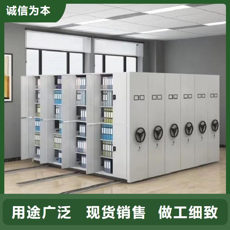 密集柜 RFID智能密集柜自营品质有保障