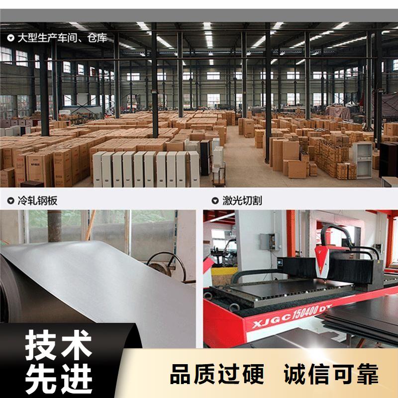 密集柜金库门厂家直销大量现货
