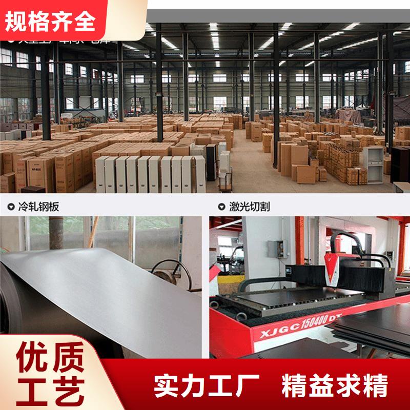 密集柜,资料密集架拒绝伪劣产品