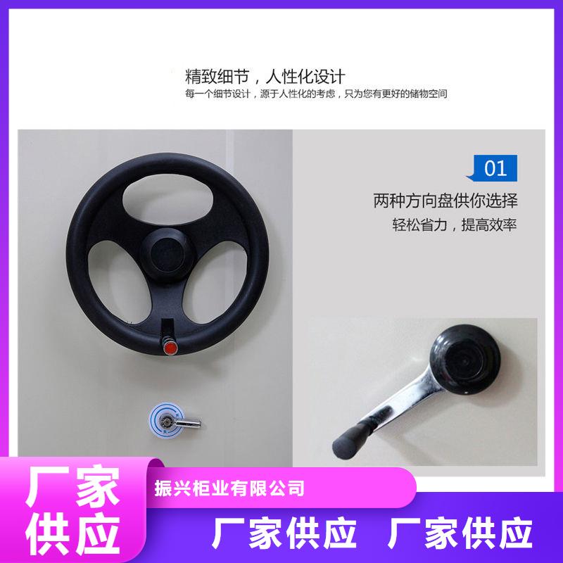 钢木书架视频-钢木书架(振兴)覆盖地域陕西省咸阳市淳化|渭城|汉中|铜川|西安|延安