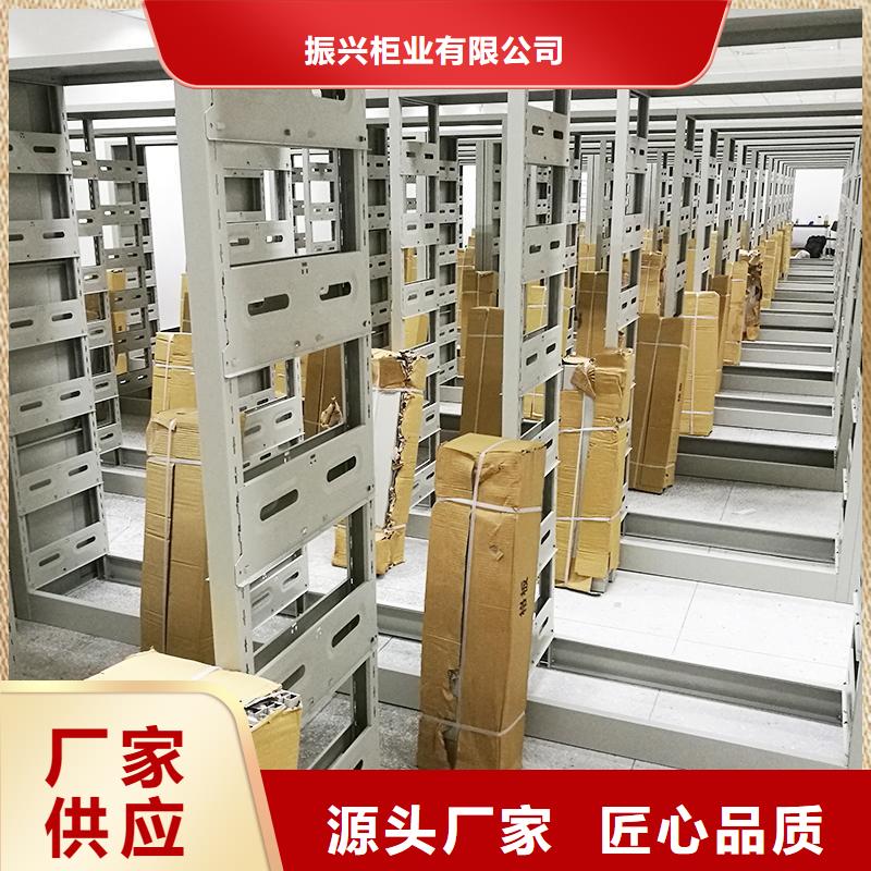 密集柜-资料密集柜订制批发