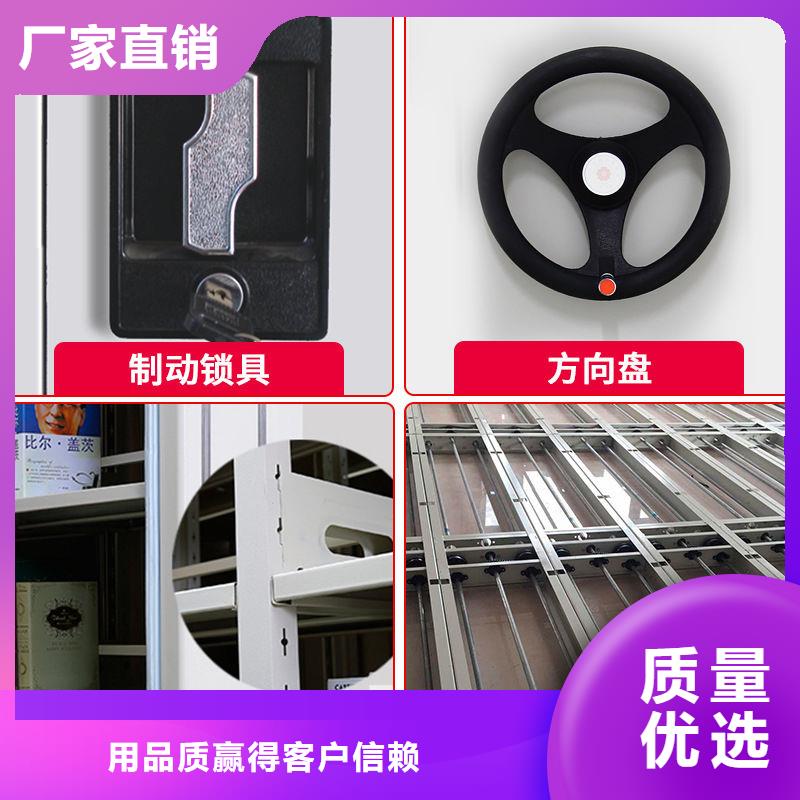 密集柜_档案柜厂家厂家直销售后完善