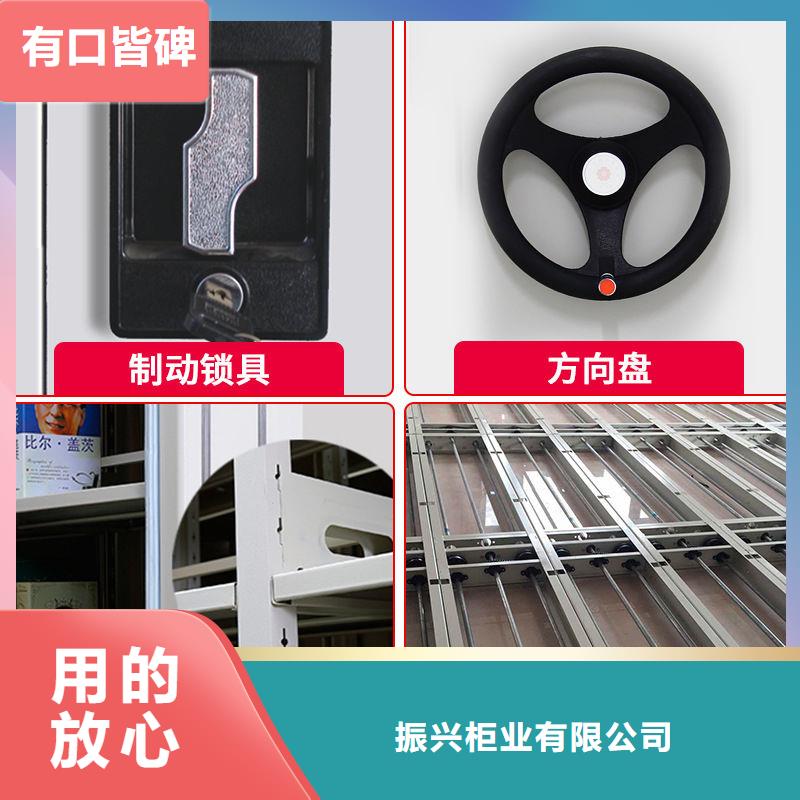 密集柜钢木书架精工细致打造