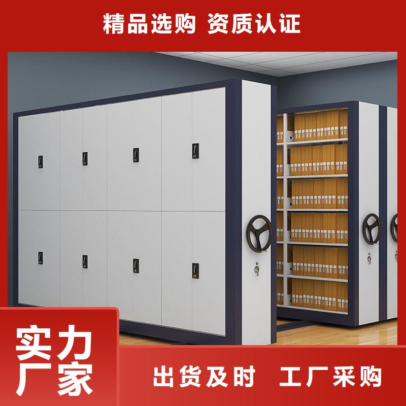 密集柜_资料密集柜实力公司