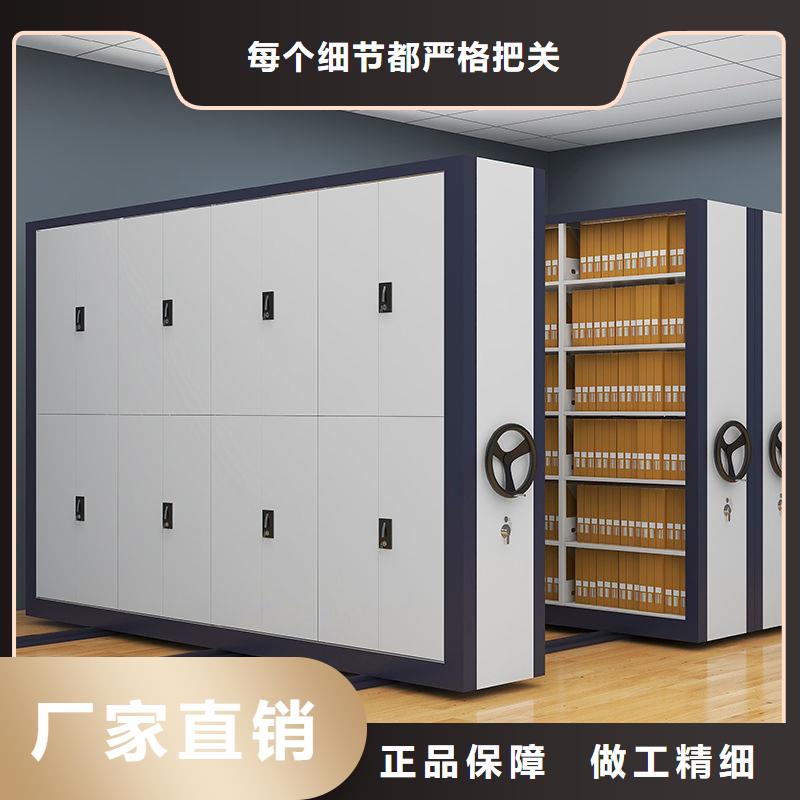 密集柜,全自动文件柜一手价格