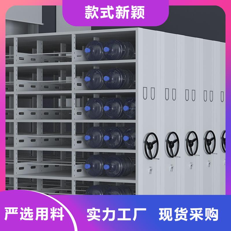 密集柜电动密集架密集柜精心打造
