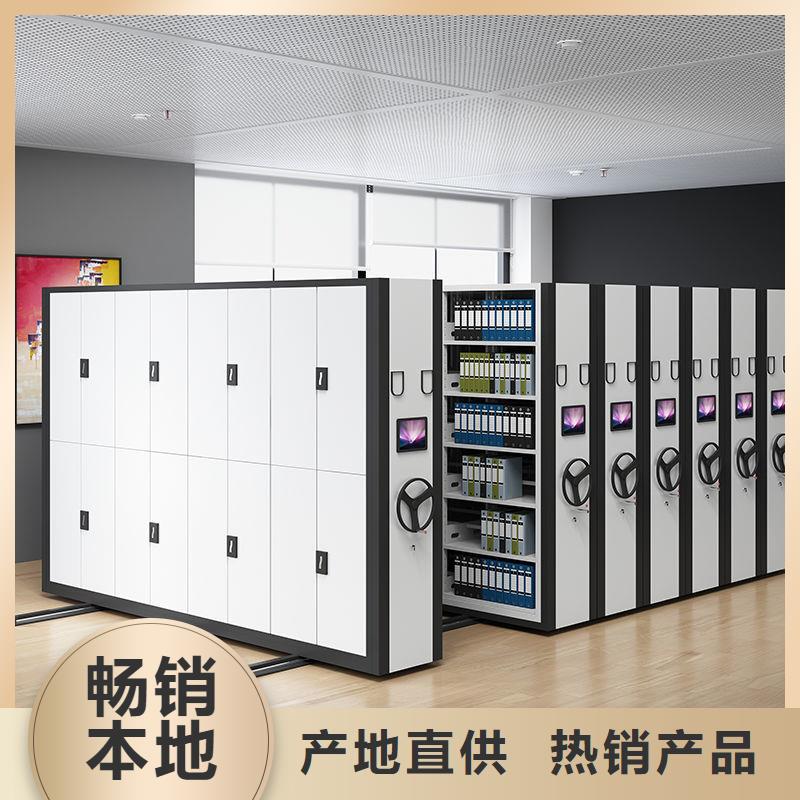  密集柜以质量求生存