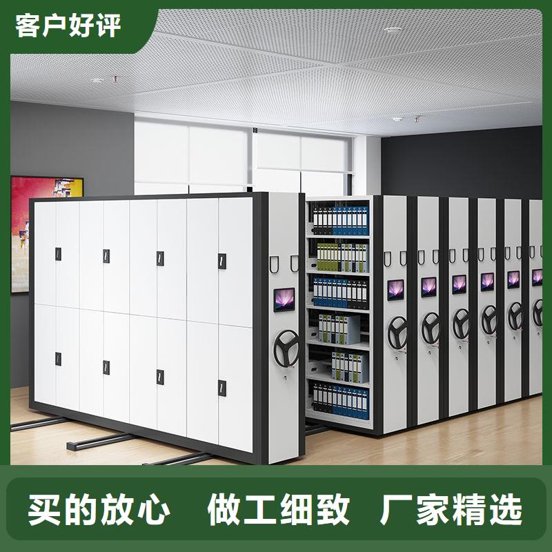 密集柜,智能密集柜海量现货