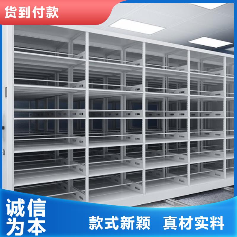 密集柜金库门厂家直销大量现货