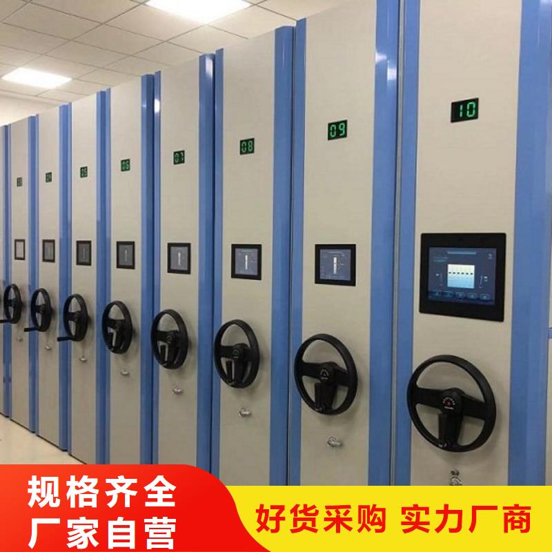 密集柜金库门厂家直销大量现货