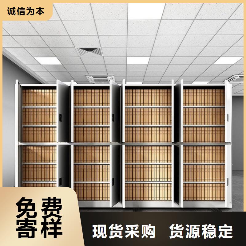 密集柜_资料密集柜实力公司