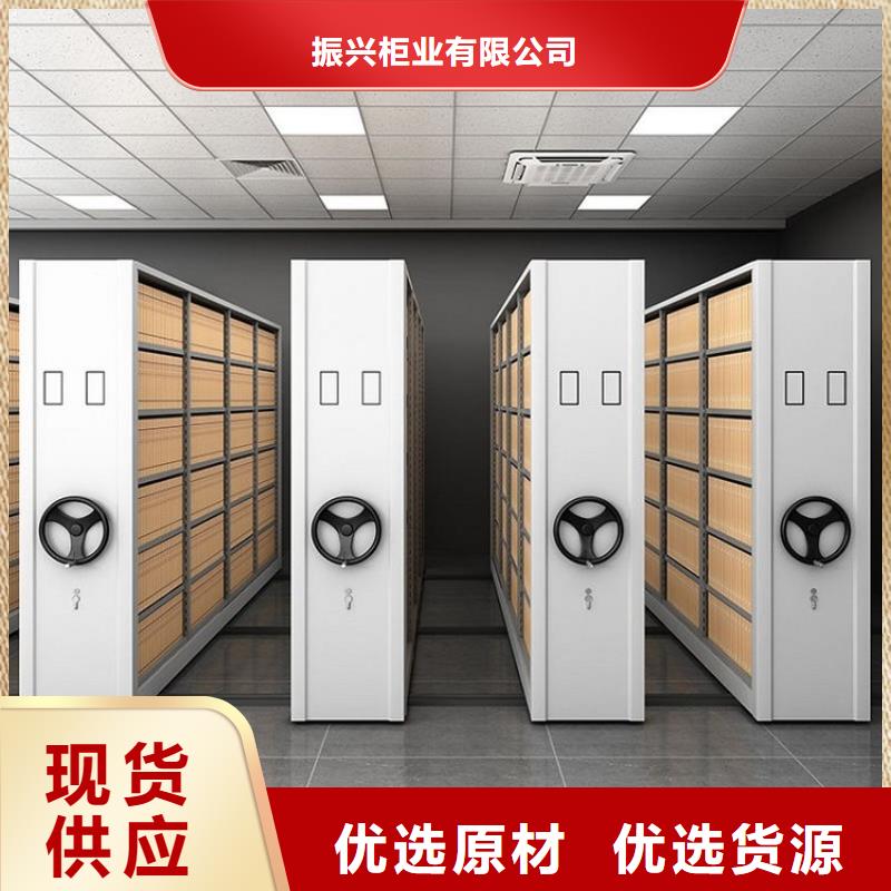 密集柜-资料密集柜订制批发