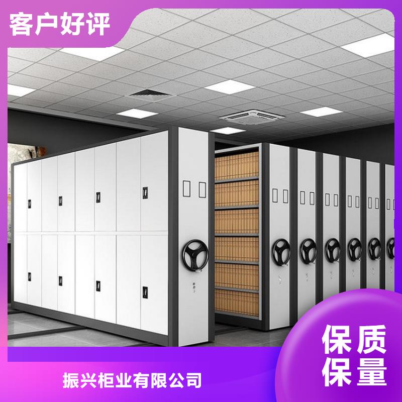 密集柜-资料密集柜订制批发