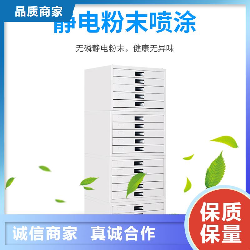 【切片柜档案柜厂家以质量求生存】