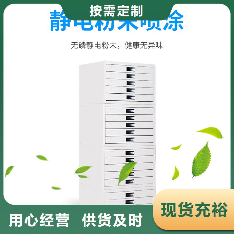切片柜金库门好产品不怕比