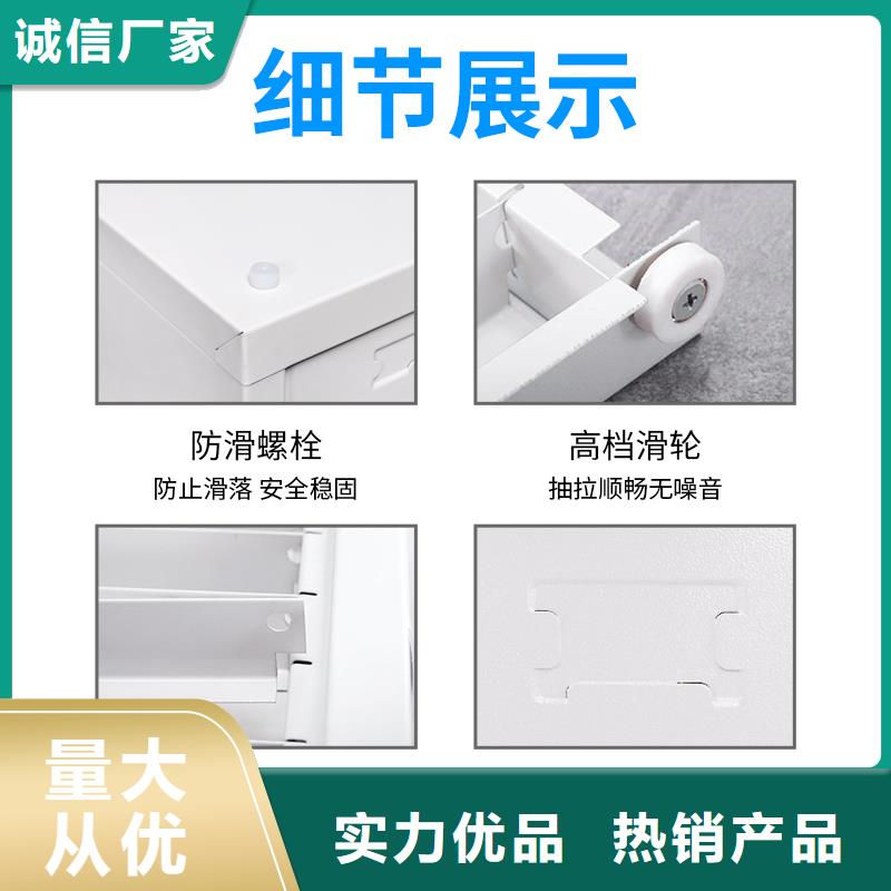 切片柜_智能密集柜用心制作
