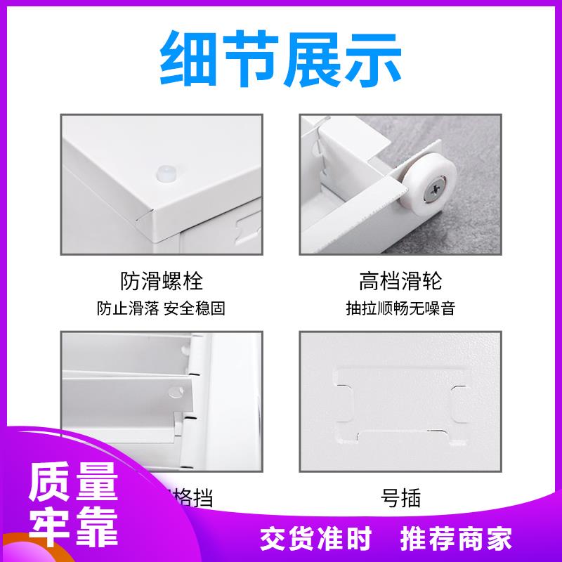 切片柜-会计凭证柜源头厂家直销