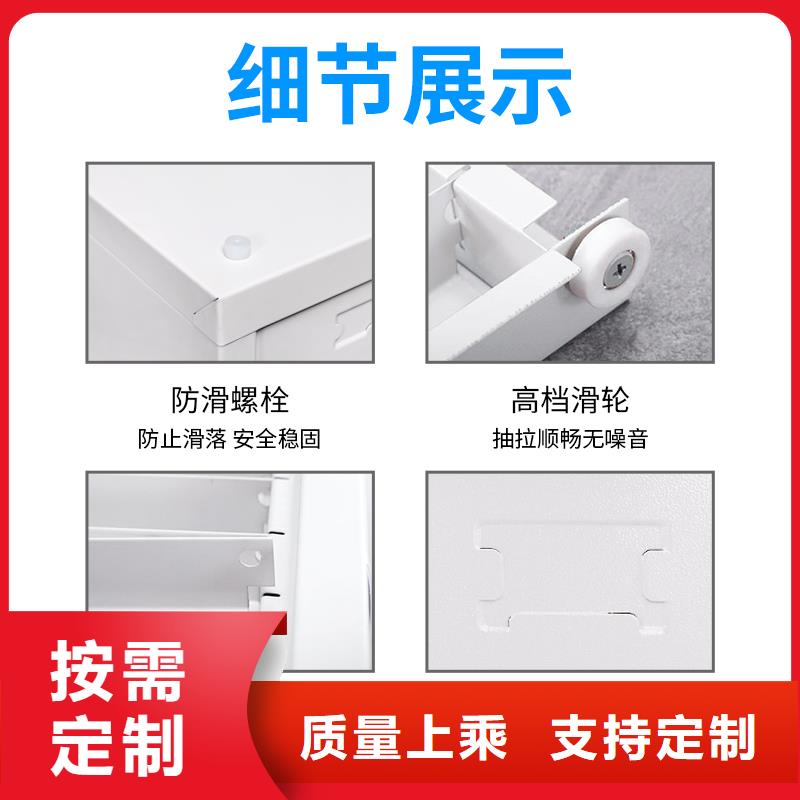 切片柜电动密集柜厂家现货批发