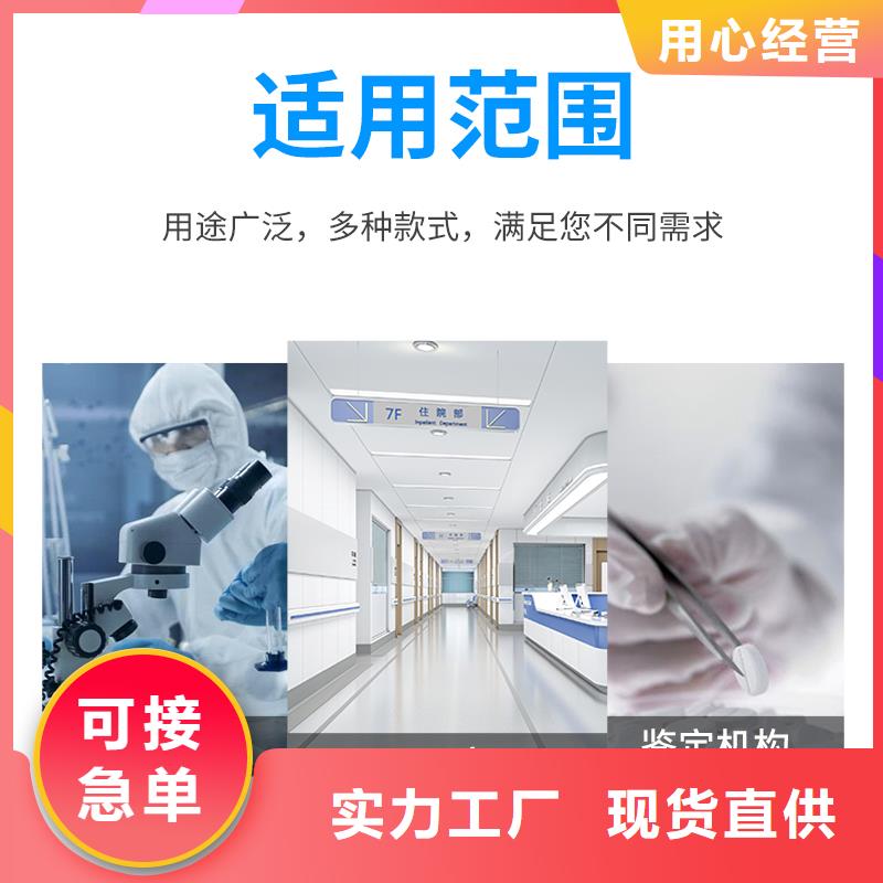 切片柜手动密集架厂家直营
