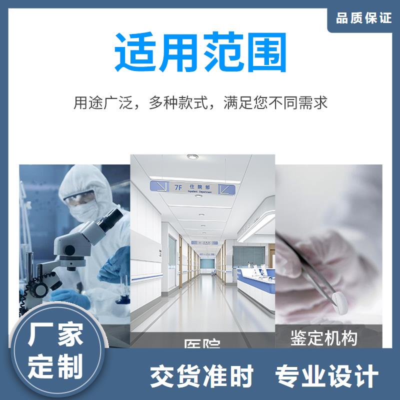 【切片柜】手摇密集柜密集架出厂严格质检