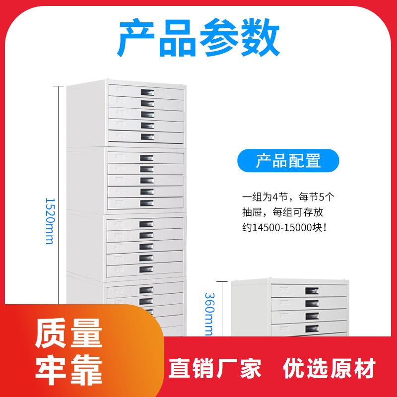 切片柜智能密集柜工厂直销