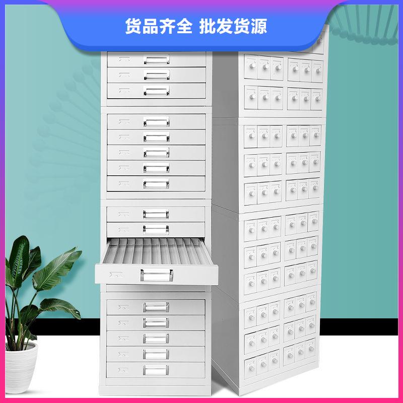 切片柜_书籍存放架厂家直销