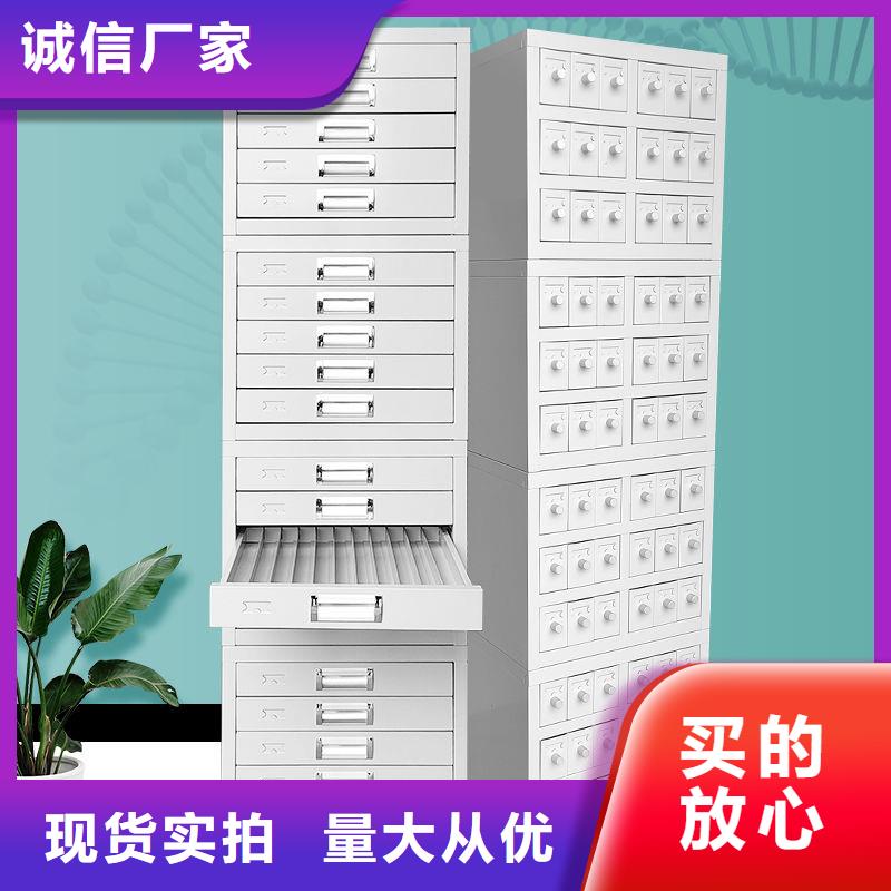 切片柜移动档案密集架价格有优势