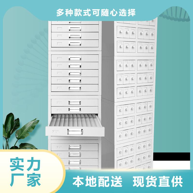 切片柜移动密集柜产品优势特点