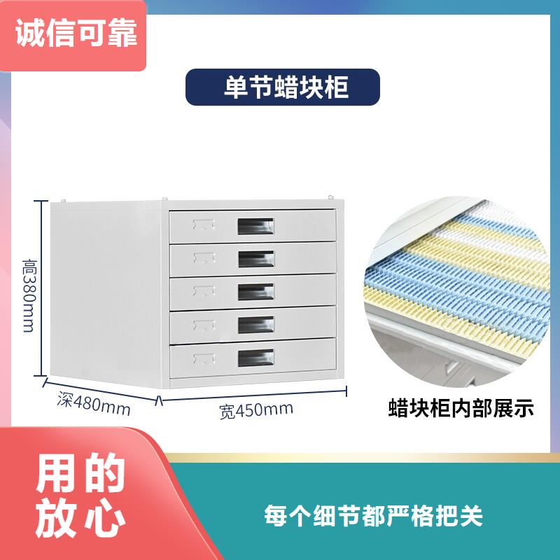 切片柜,档案室密集架源头把关放心选购