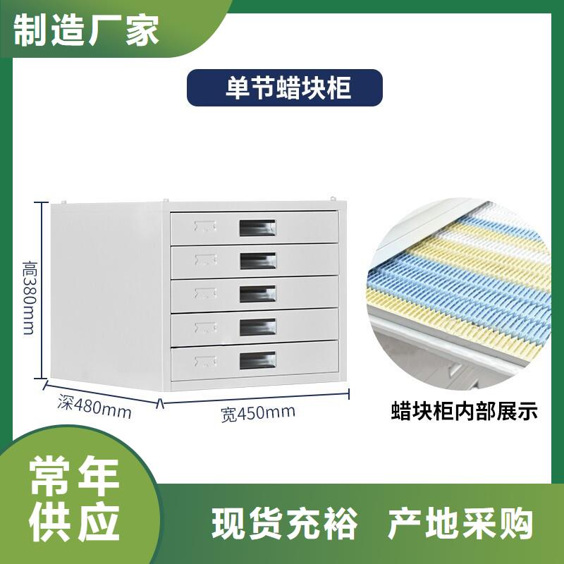 切片柜档案柜厂家用心做好细节