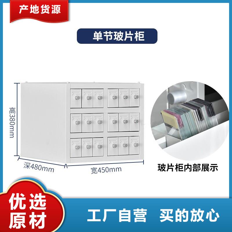 切片柜部队上下床工厂直供