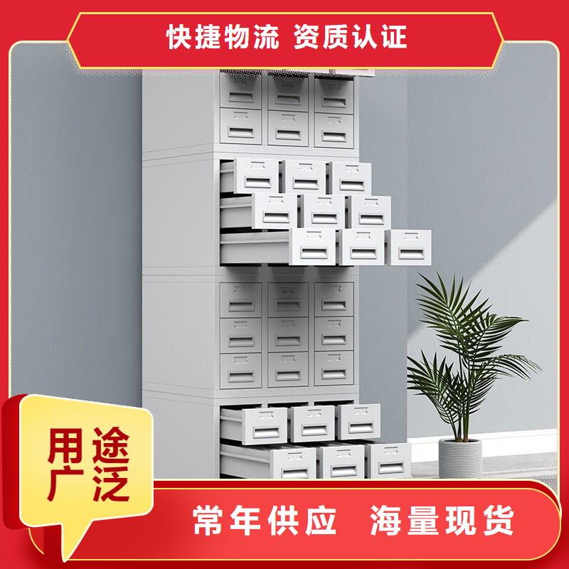 切片柜_书籍存放架厂家直销