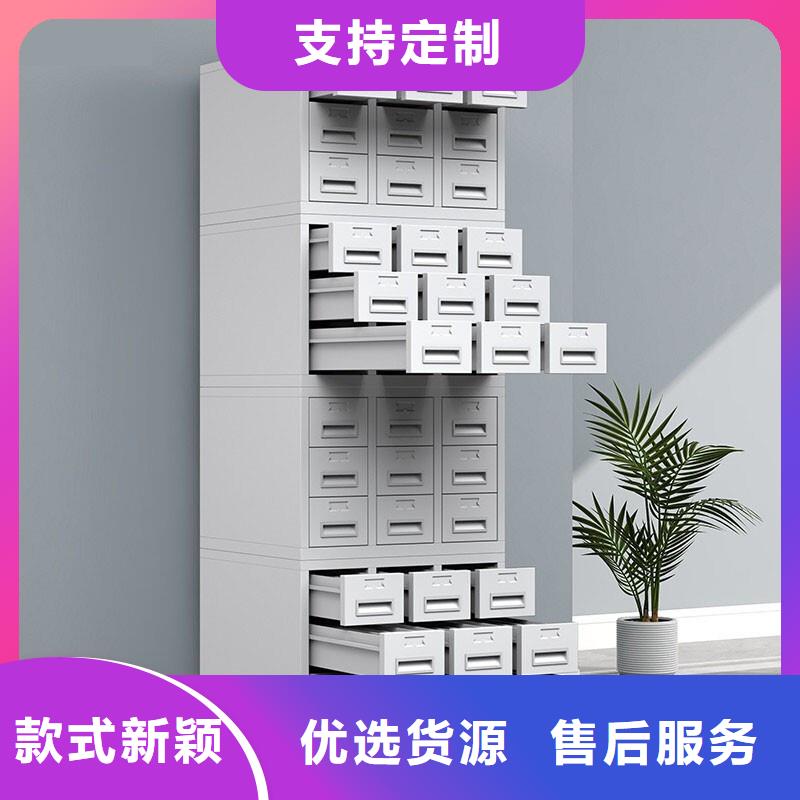切片柜智能密集架密集柜支持大小批量采购