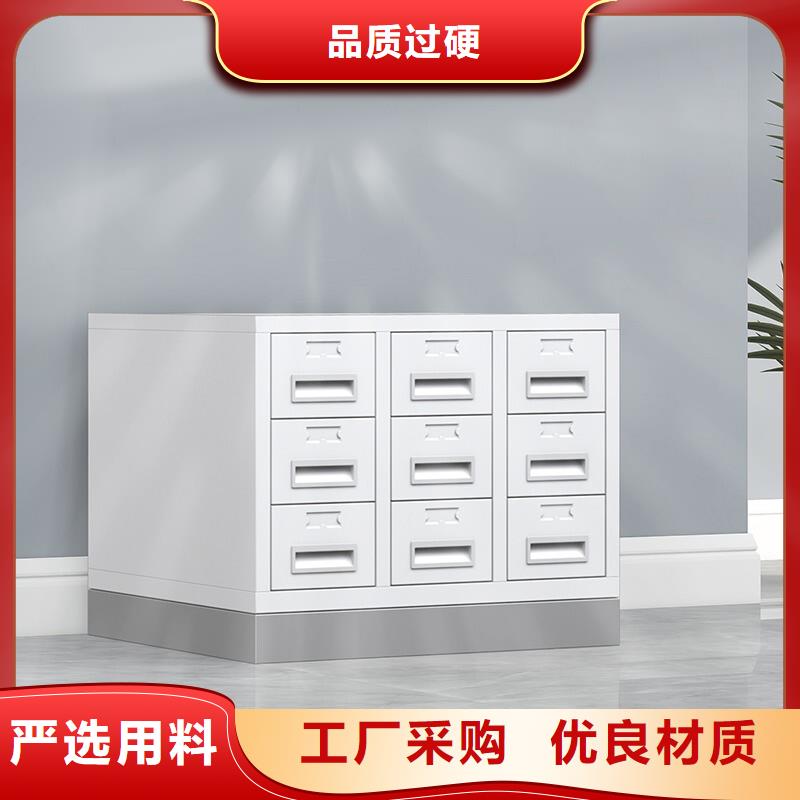 切片柜密集柜支持加工定制
