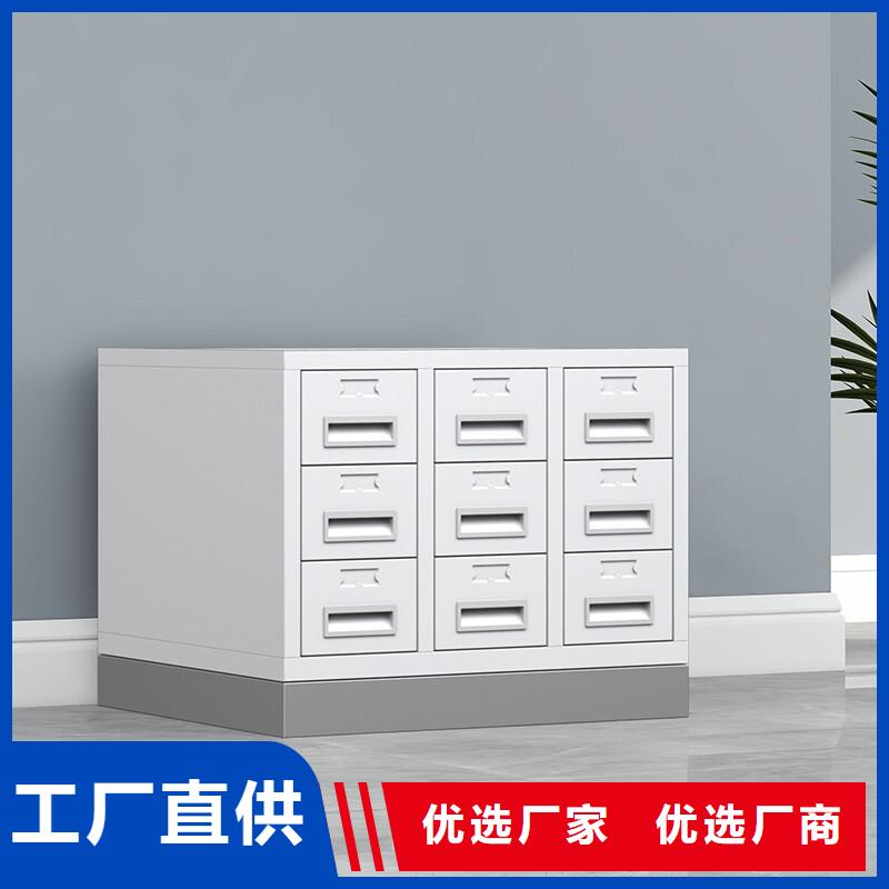 切片柜智能密集柜用品质说话