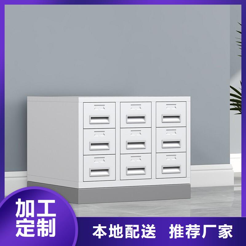 切片柜密集柜实体厂家大量现货