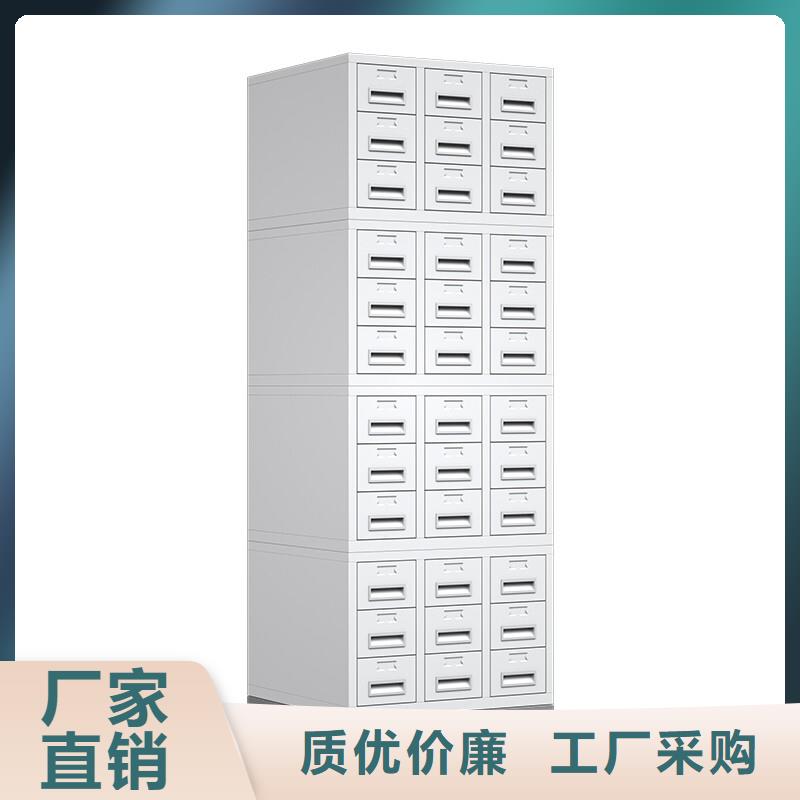 切片柜移动密集柜密集架真材实料加工定制