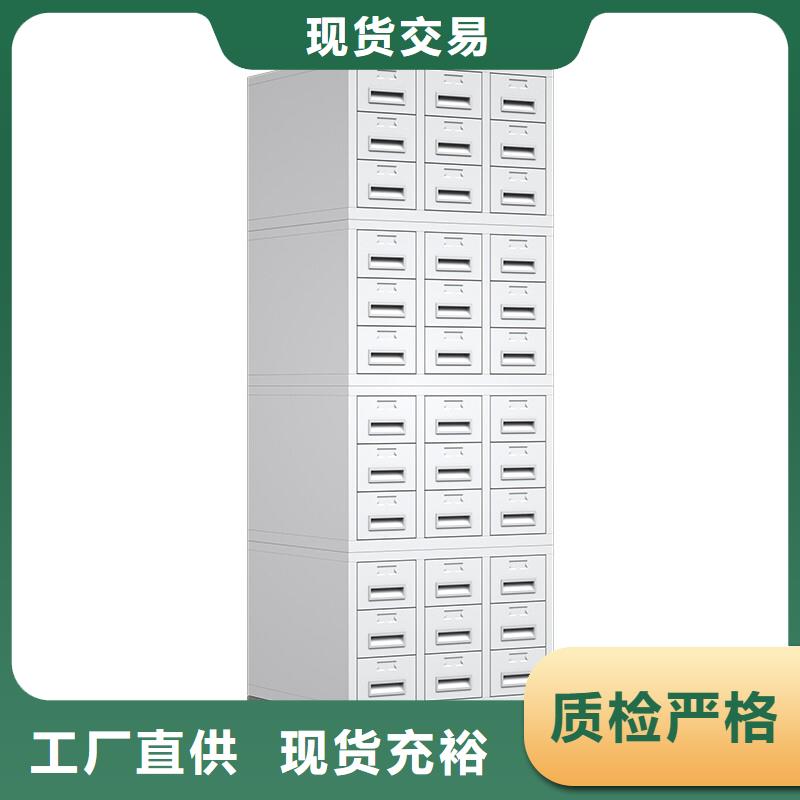 切片柜_金库门可定制有保障