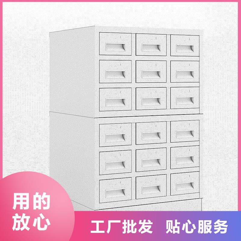 切片柜_智能密集柜用心制作