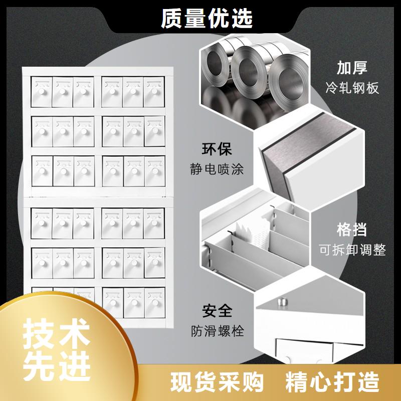 切片柜-电动密集架密集柜实力大厂家