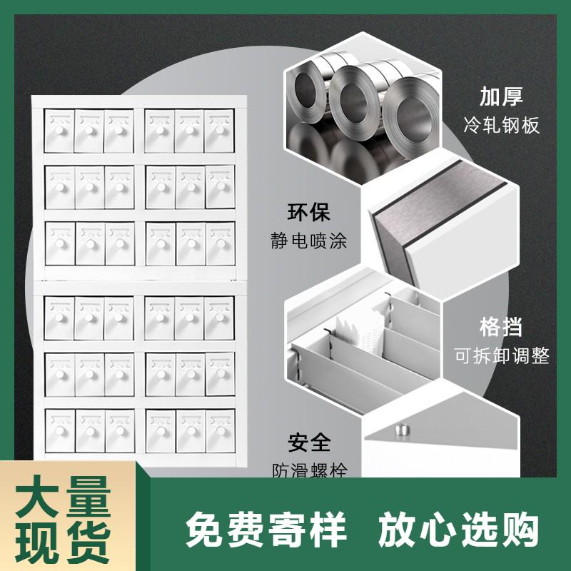 切片柜电动档案存放架海量现货