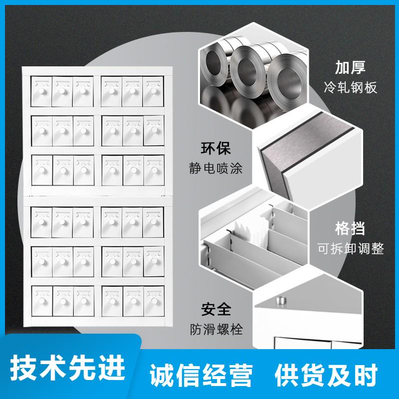 【切片柜移动档案密集架优选原材】