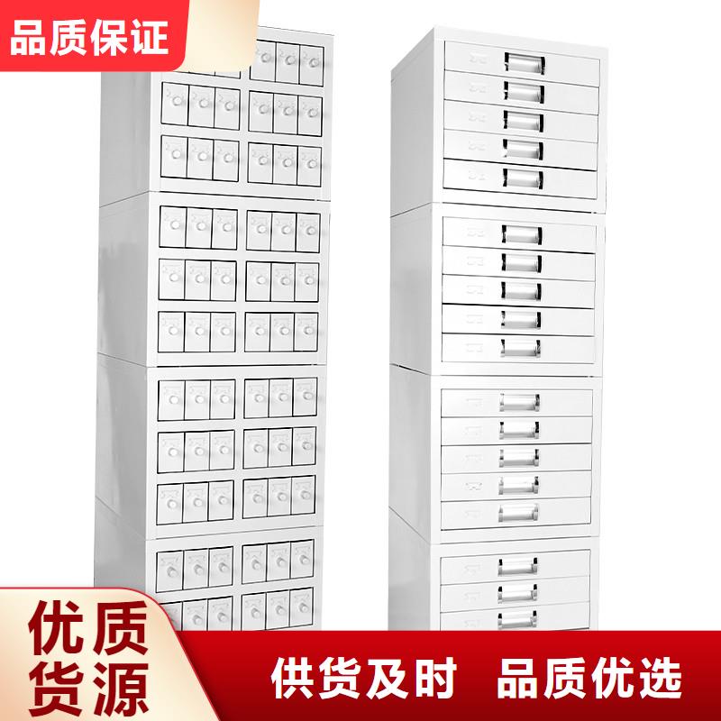 【切片柜】轨道移动密集架好产品不怕比