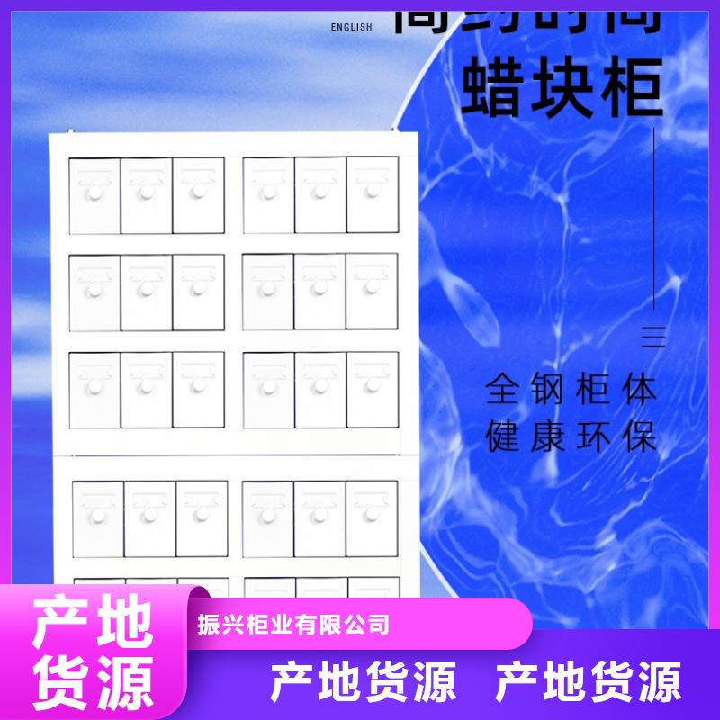 切片柜轨道移动密集架支持大小批量采购