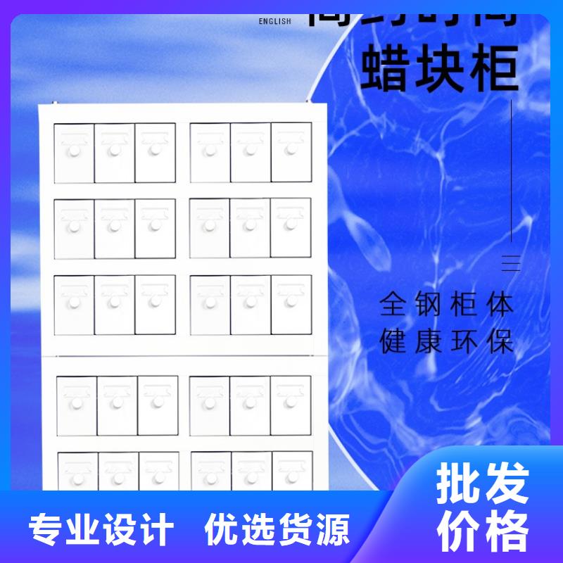 切片柜,档案室密集架源头把关放心选购