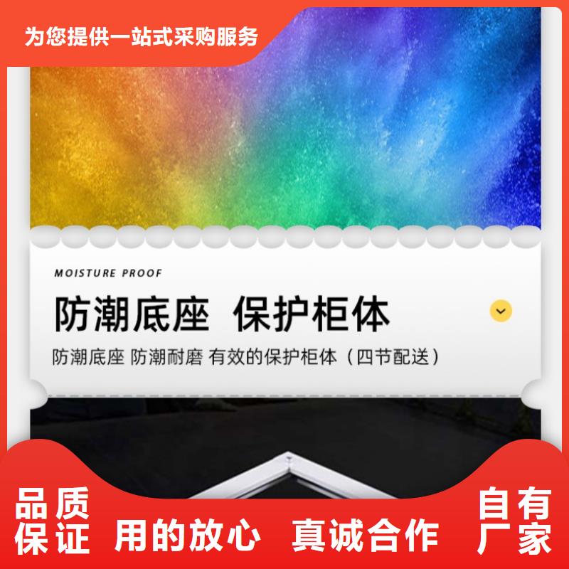 切片柜-档案柜厂家定金锁价