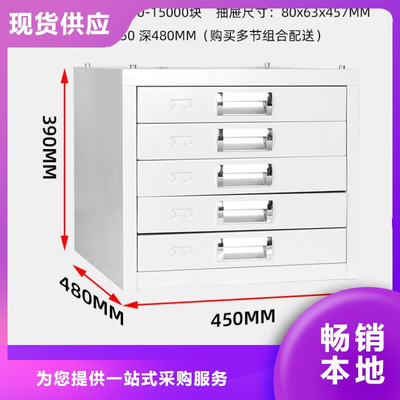切片柜电动档案存放架对质量负责
