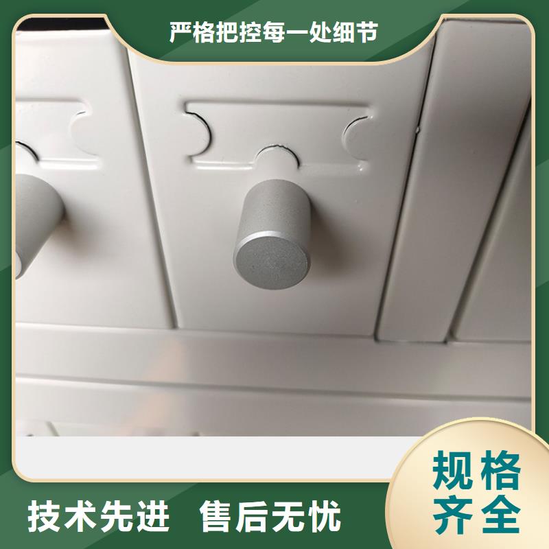 切片柜智能密集柜用品质说话