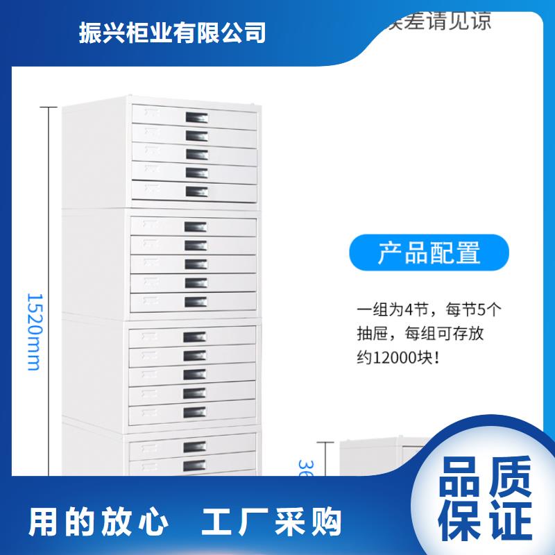 切片柜档案密集架专业信赖厂家